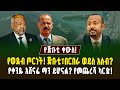 የጅቡቲ ቀውስ የወደብ ጦርነት ጅቡቲ በርበራ ወይስ አሰብ የቀንዱ አሸናፊ ማን ይሆናል የመጨረሻ ካርድ Assab Port Eritrea የጅቡቲ ቀውስ የወደብ ጦርነት ጅቡቲ በርበራ ወይስ አሰብ የቀንዱ አሸናፊ ማን ይሆናል የመጨረሻ ካርድ Assab Port Eritrea