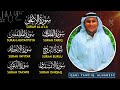 Heart Touching Voice Qari Tawfik سوت يذهب العقل يريح القلب የቀልብ ምግብ