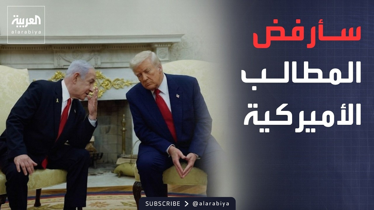 ������� | ��� ���� ����.. ������� ���� �������� �� ��� ������ ������
 - نشر قبل 7 دقيقة