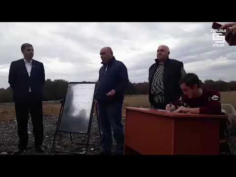 გოგი წულაიამ ტექნოლოგიური უნივერსიტეტი \"გახსნა\"