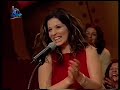 Ya Lel Ya 3ein LBCI 2002 ياليل عين Ya Lel Ya 3ein LBCI 2002 ياليل عين