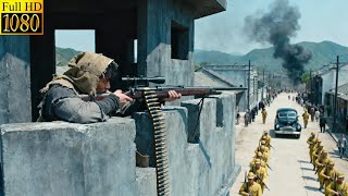 O exército japonês avançou! Um atirador de elite os emboscou do alto, matando 500 soldados com tiro