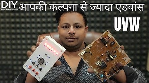 फ्रिज/ एसी सब को ठीक करेगा यह डिवाइस|diy uvw magic tester