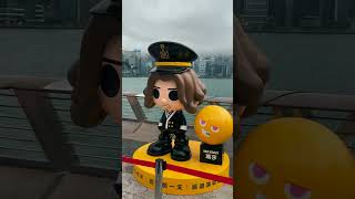 Hongkong 2025