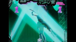 PバンドリH1YZ4 1/319 平和 【実機配信】 - YouTube