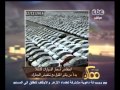 #ممكن حصاة اخبادي ليوم ديسمبر