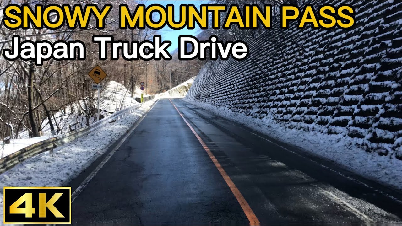 4K Snowy Mountain Pass Drive in Japan | Clear Winter Day | Natural Truck Sounds ｜Real Truck POV