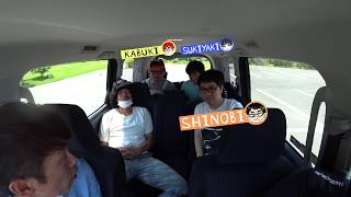 癒し系いたずら！みんなで車を揺らす！【SUSHI★BOYSのいたずら#23】