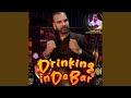 Drinking By The Bar