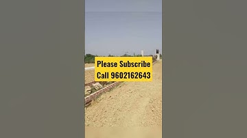 Jda Plot For Sale In Kalwar Road Jaipur