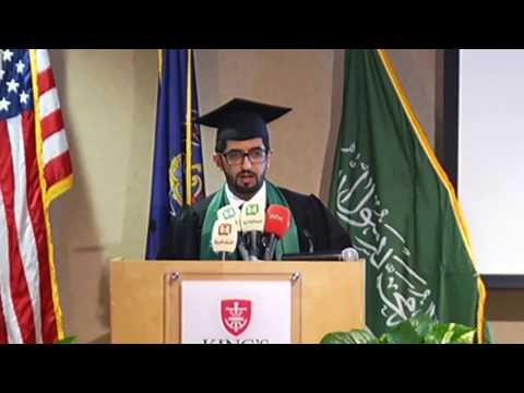 مقدمة الحفل والنشيد الوطني ١ ١٠ حلم مختلف