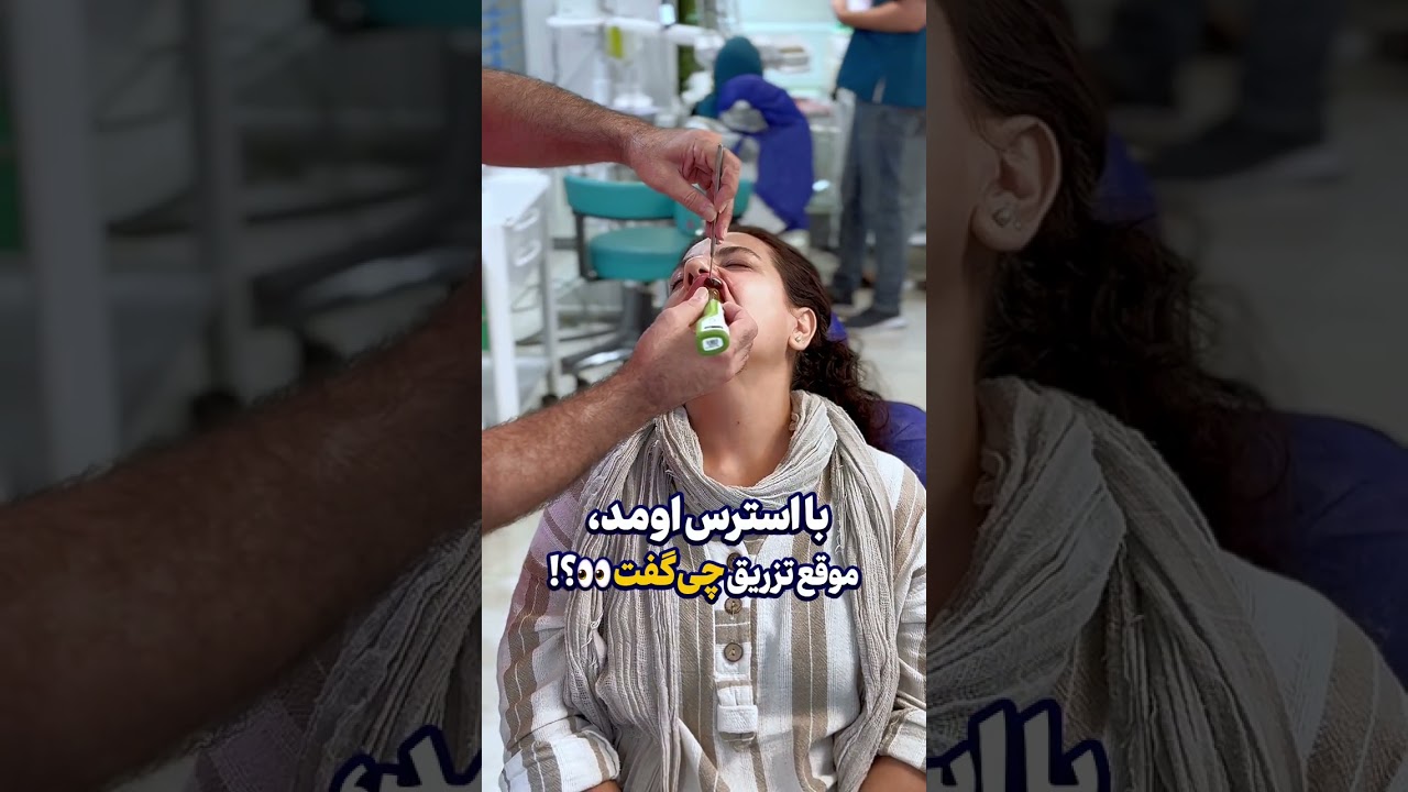 کاور ویدیوی یوتیوب