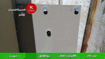 من سورة قريش من سورة الماعون من سورة الكوثر القارئ زكي داغستاني 