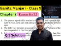 Class 9 Maths Ganita Manjari Chapter 2 Exercise Sets 2.2 Question 3 Solution Ganita Manjari Class 9