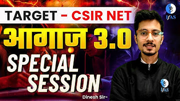 Most Important CSIR NET General Aptitude Questions Practice 2025 | IFAS