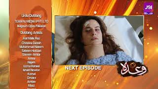 Wada - Episode 142 Teaser Gökberk Demirci - Özge Yağız