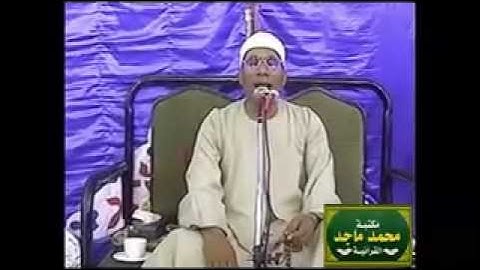 الشيخ عبد الفتاح الطاروطى سورة الحجرات وق 22.05.2012