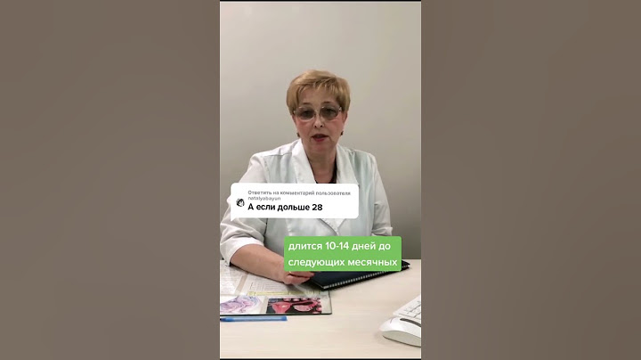 📅​🌷 Всегда ли овуляция наступает в середине цикла
