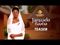 Teaser - Série - Jamaado Baaba