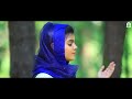 Saina Da Yahowa (Official Video) | Kiran Sabharwal | Amrit Dhariwal | Deepak G@alphaomegalyrical Mp3 Song