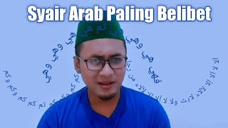 Fahihi - فهي هي وهي هي ثم هي هي وهي وهي