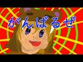 毒状態 kita