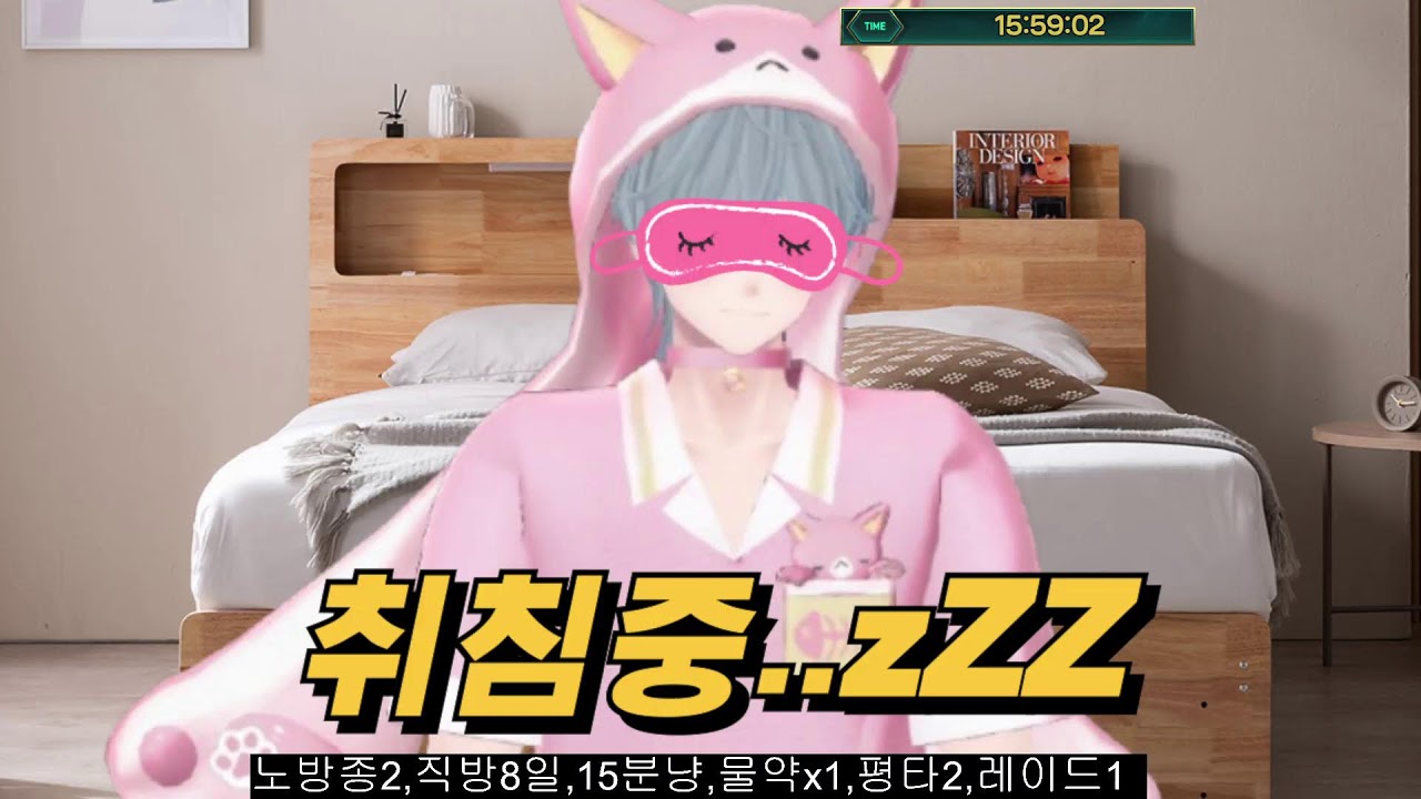 [v] 다시 시작된 노방종 ㅠ.ㅠ #마비노기모바일 #마비노기 #모비노기