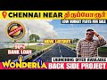 Plots &amp; Villas For Sale in Chennai - Thiruporur !Wonderla Near
