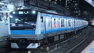 #京浜東北線E233系152編成南浦和行き　2023.10.2