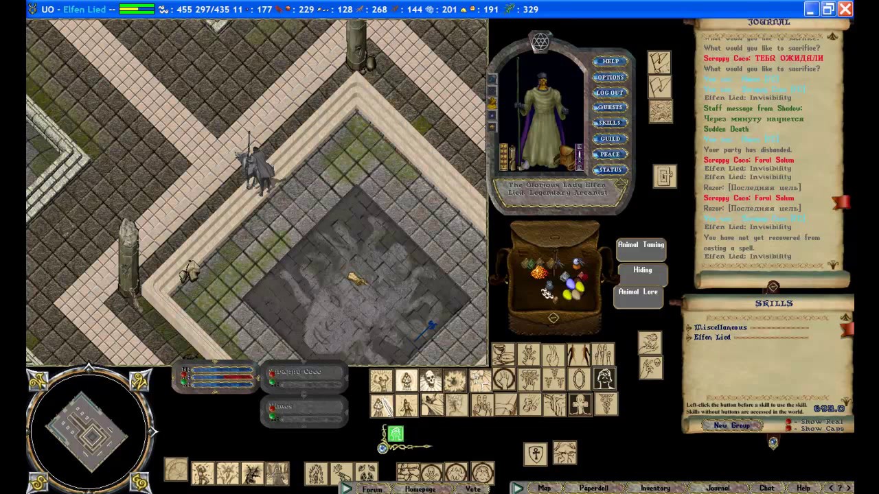 Ultima Online [PvM] Medusa (Peerless Boss) [Stygian Abyss] YouTube