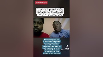 تقليد رائع للشيخ حسن صالح #sourate_Alfurqan سورة الفرقان تلاوة مميزة