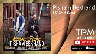Macan Band ( pisham bekhand)2018