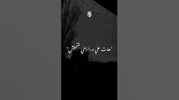 حالا واتس مهرجان لسه كتير جاي متتخضش اشتراك بالقناة تصميمي Explore Lovemusic 