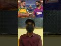 South Africa vs UAE T20 Match Prediction 🔥 Who Will Win?