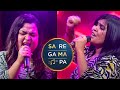 Sa re ga ma pa 2023  soniya  vijaylakshmi performance on gulaabo  mega auditions  zee tv