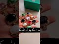 Allah 🫀😇♥️