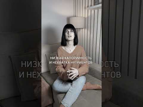 ПРИЧИНЫ СРЫВОВ #пп #советы #рекомендации #зож #нутрициолог #похудение #питание #лишнийвес