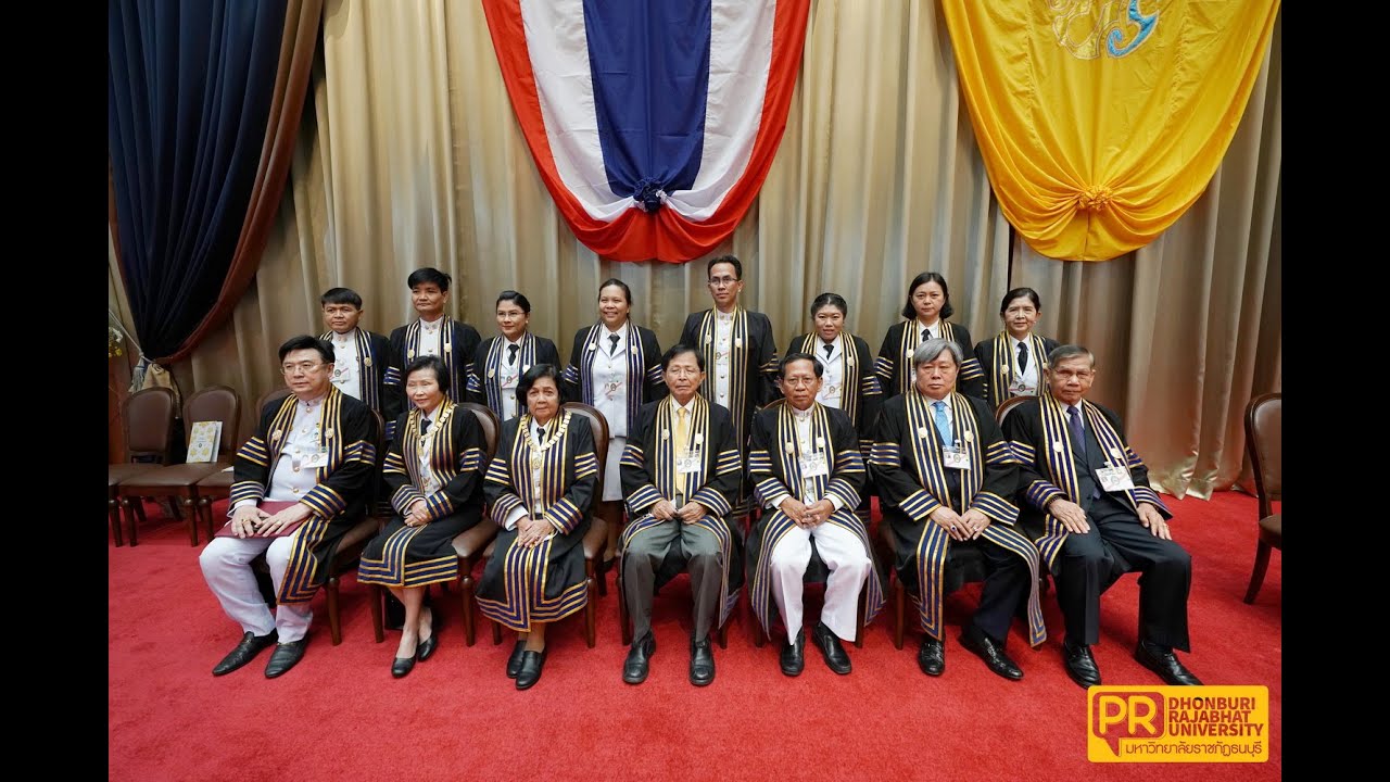 พิธีพระราชทานปริญญาบัตร มหาวิทยาลัยราชภัฏธนบุรี