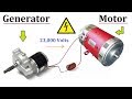 24V DC Motor to 220V Electric Generator 120W at Low RPM - Amazing Idea DIY