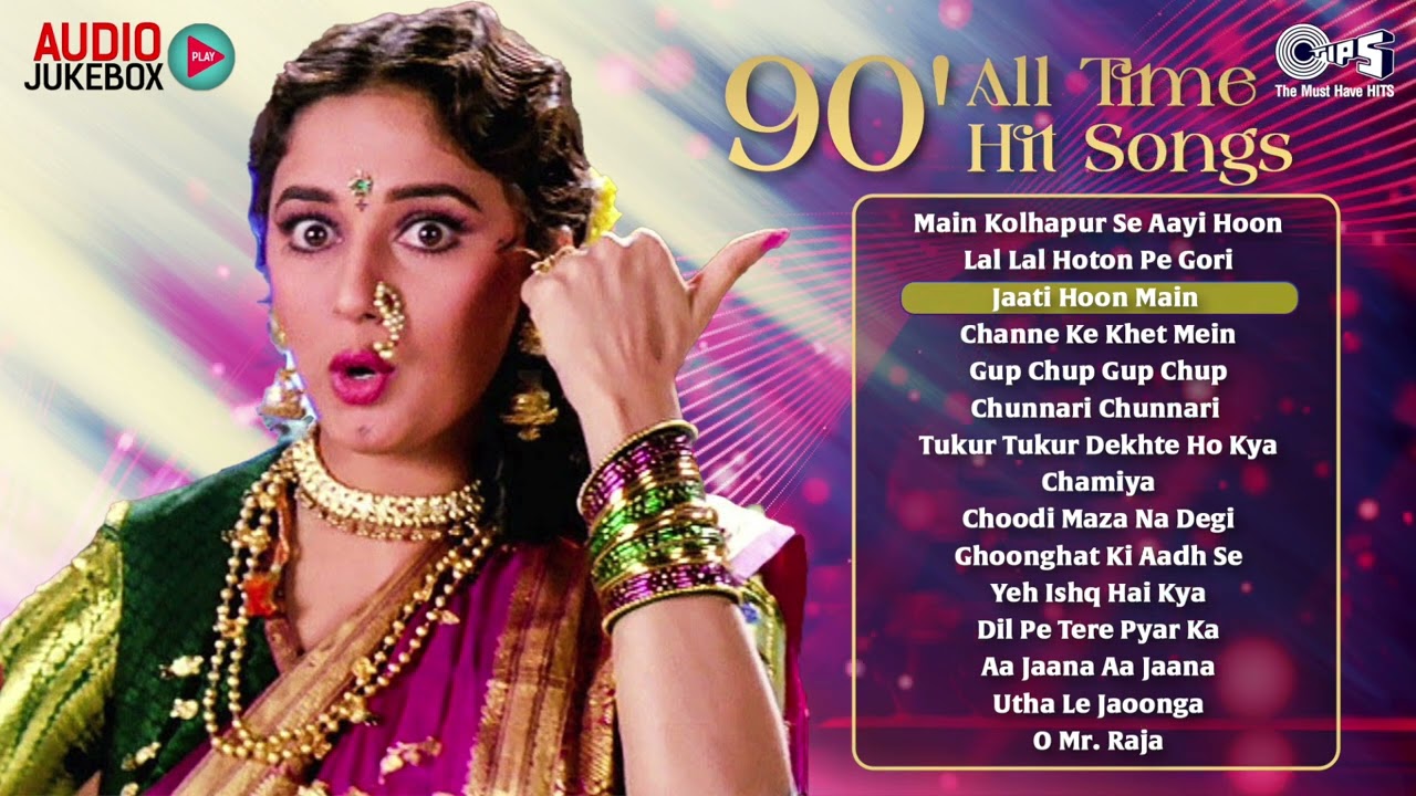 Best 90s Hindi Songs | All Time Hits | Bollywood Evergeen Songs | Hindi Gana | Romantic Video