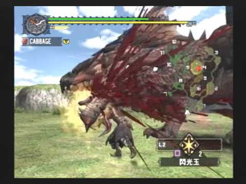 Mh実況プレイ モンハン初代ってどんなもん Part14 1 決戦 リオレウス前半戦 Youtube Mh実況プレイ モンハン初代ってどんなもん Part14 1 決戦 リオレウス前半戦 Youtube