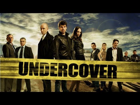  Undercover - Season 3 Episode 9 (English Subtitles)