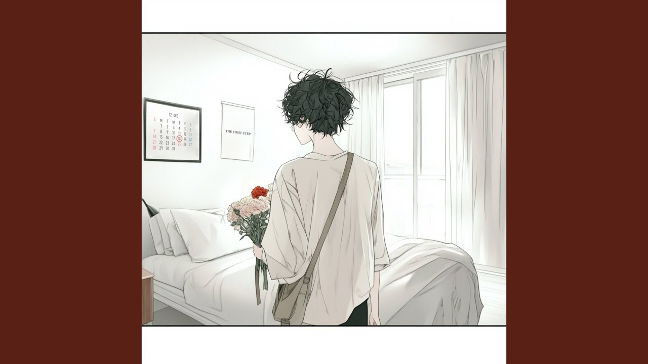 5月のある日大切なあなたへ