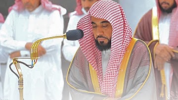"ولقد أنزلنا إليك آيات بيّنات" تلاوة جميلة من سورة البقرة | أ.د. #عبدالله_الجهني فجر 12-5-1444هـ.