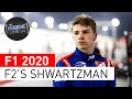 Is F2 driver Robert Shwartzman F1's next rookie?