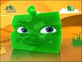 MBC3 RARE CONTINUITY APRIL 2007 THE REMEMBER 2000S 