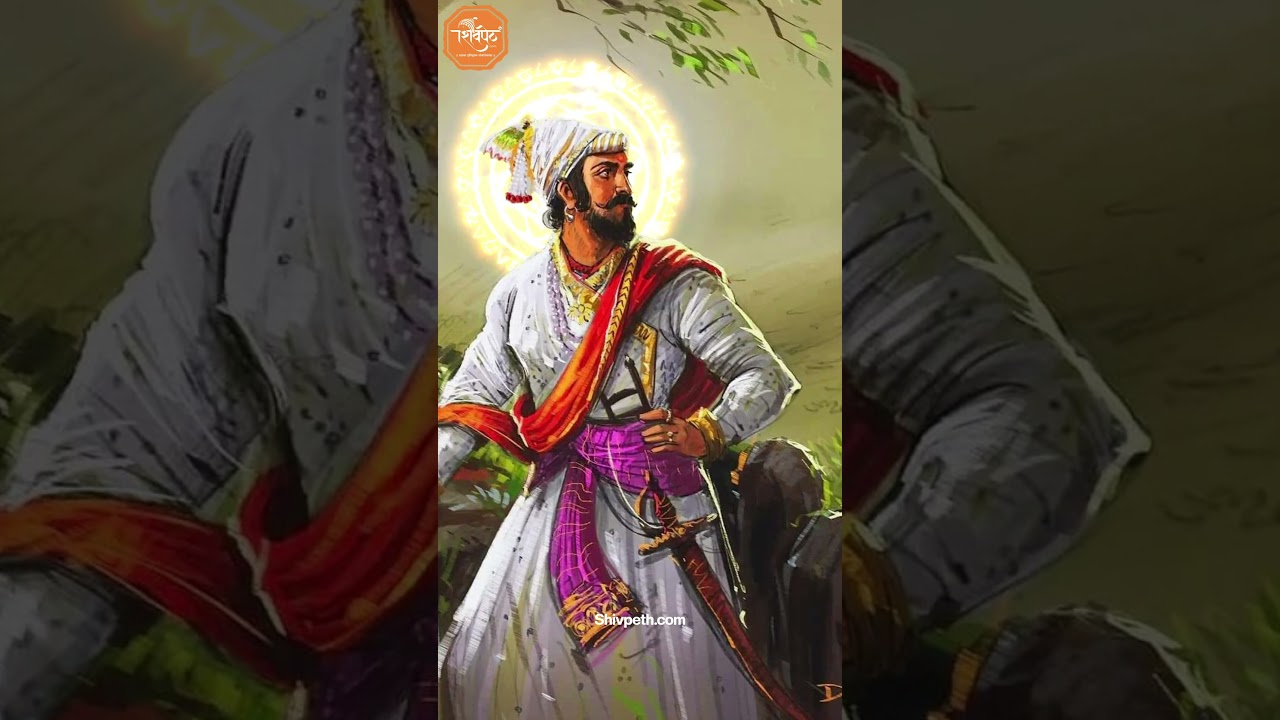 History Of Chhatrapati Shivaji Maharaj