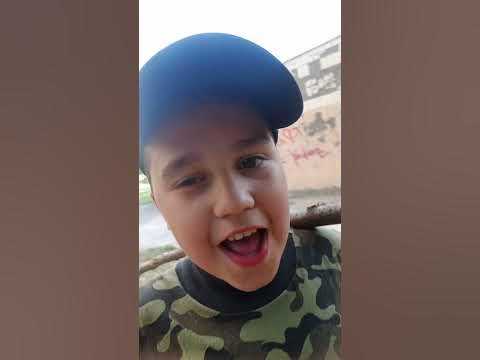 Ядерка. - YouTube