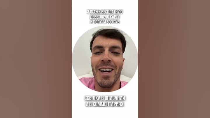 Худшая фраза в жизни девственника и реакция на признание в любви  #импровизаторы #импровизация
