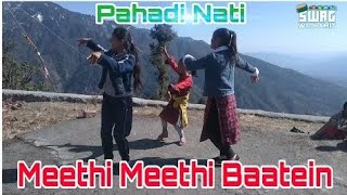 Meethi Meethi Baatein || Pahadi Nati ||  Sonam ,Laxmi, & Suman || Latest Himachali Nati Video 2021